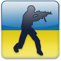 Скачать КС 1.6 Герої України