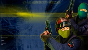 CS 1.6 Heroes of Ukraine